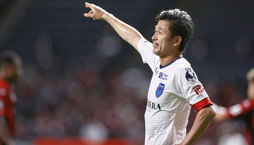 Japonês Kazu é contratado por time da 2ª divisão de Portugal (Kyodo/via REUTERS)
